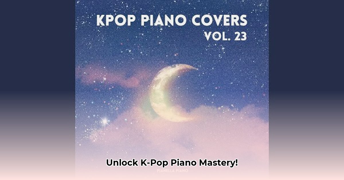 kpop-piano-star